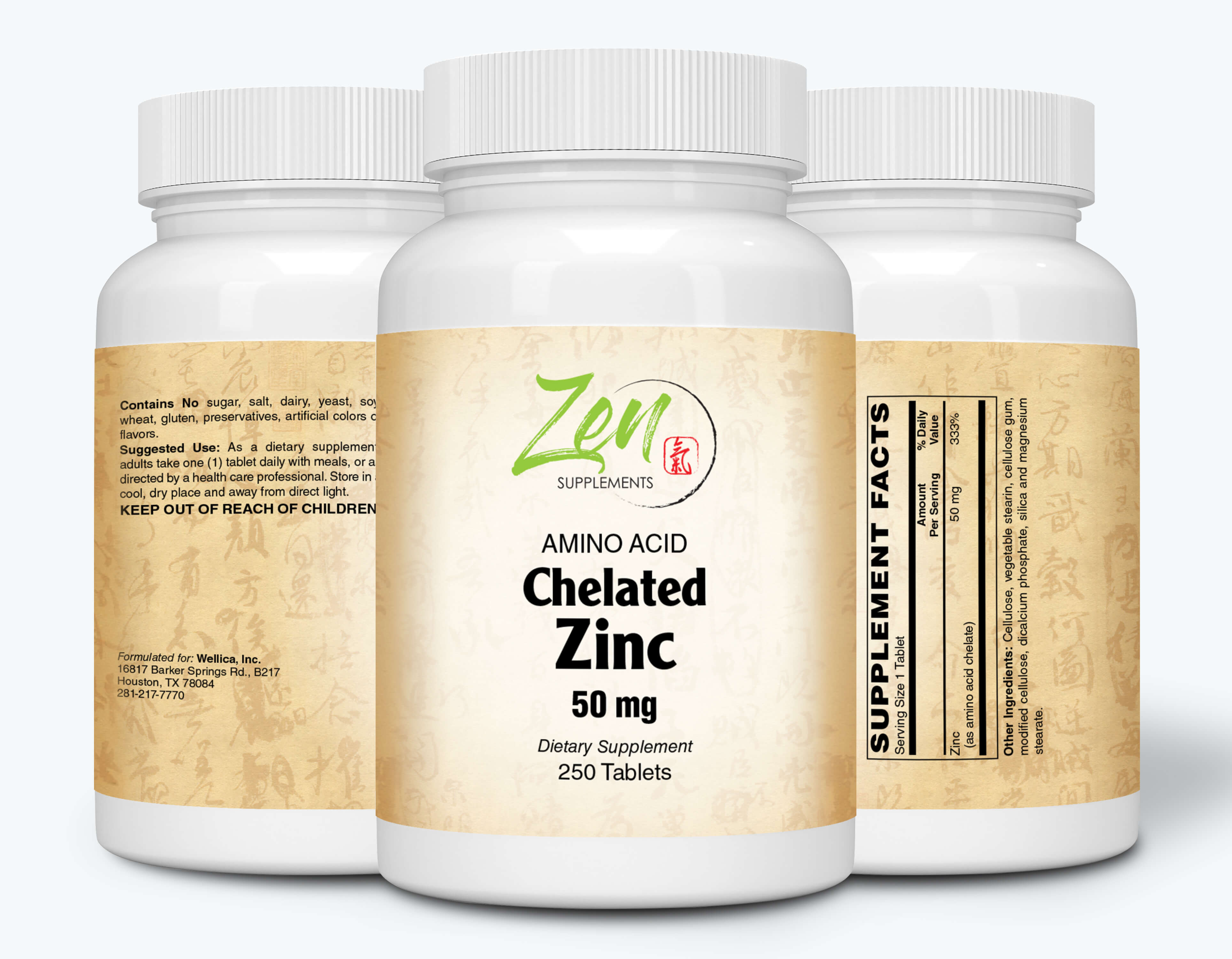 Zinc (Amino Acid Chelated) 50mg - 250 Tabs