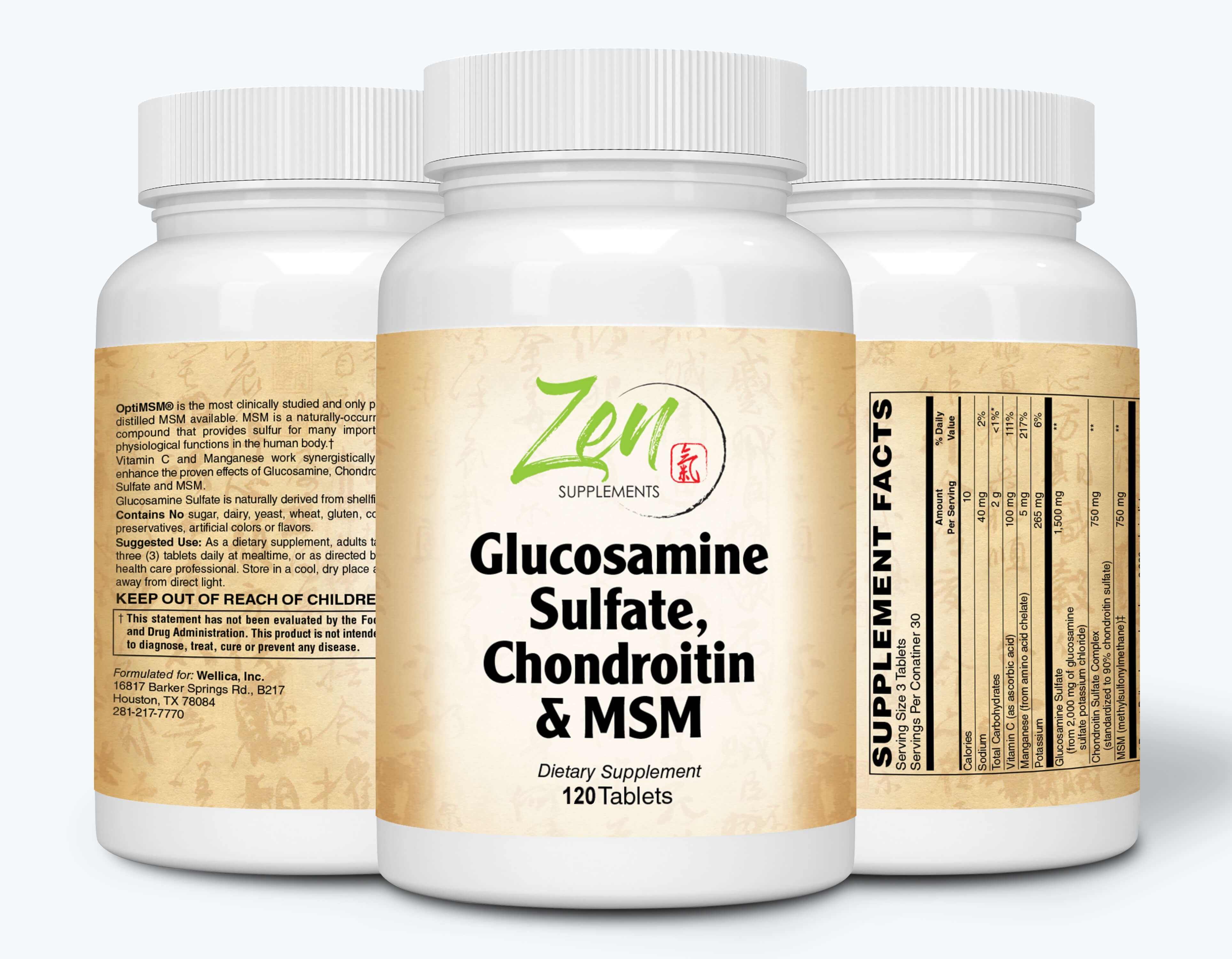 Glucosamine Sulfate, Chondroitin & MSM - 120 Caps