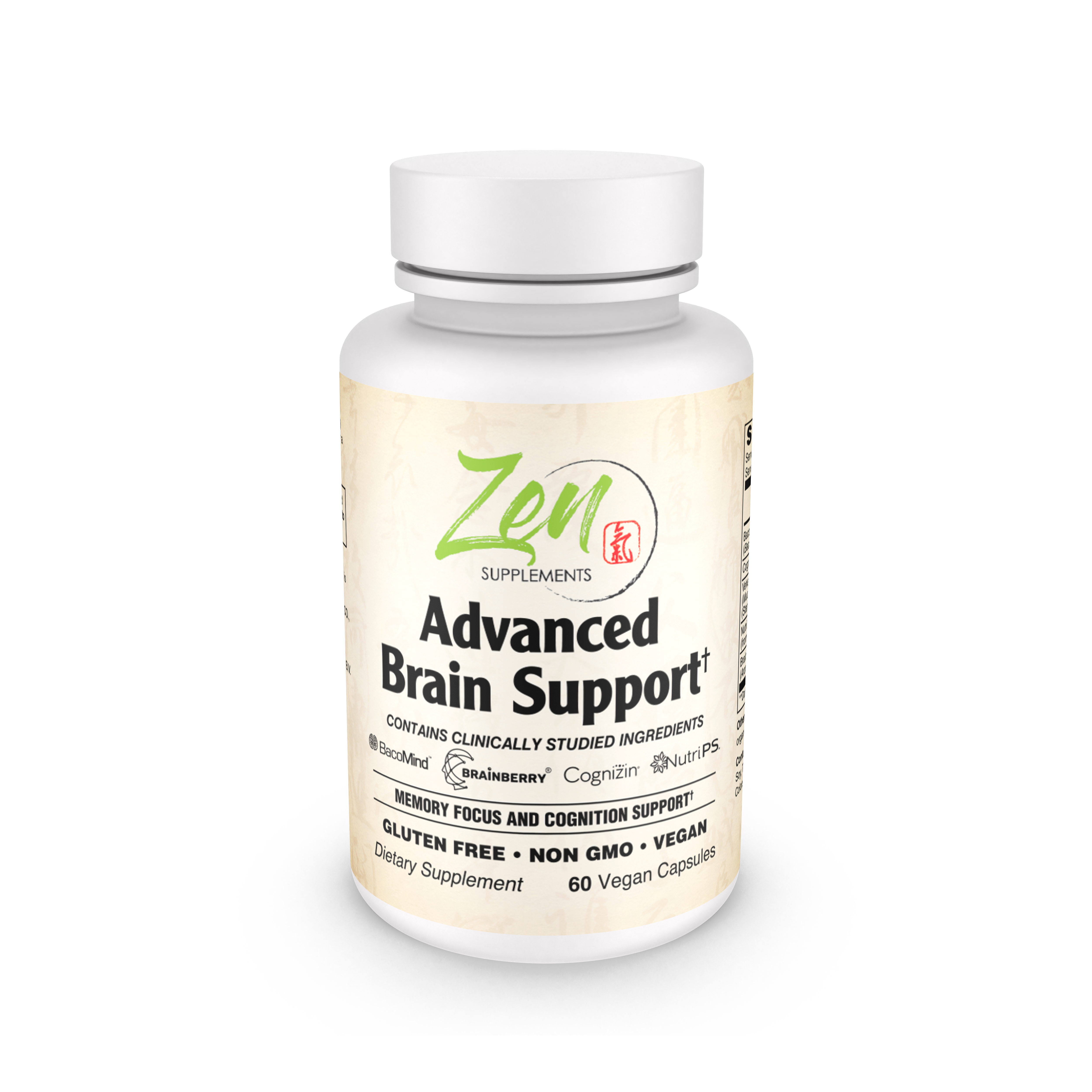 Advanced Brain Support Supplements