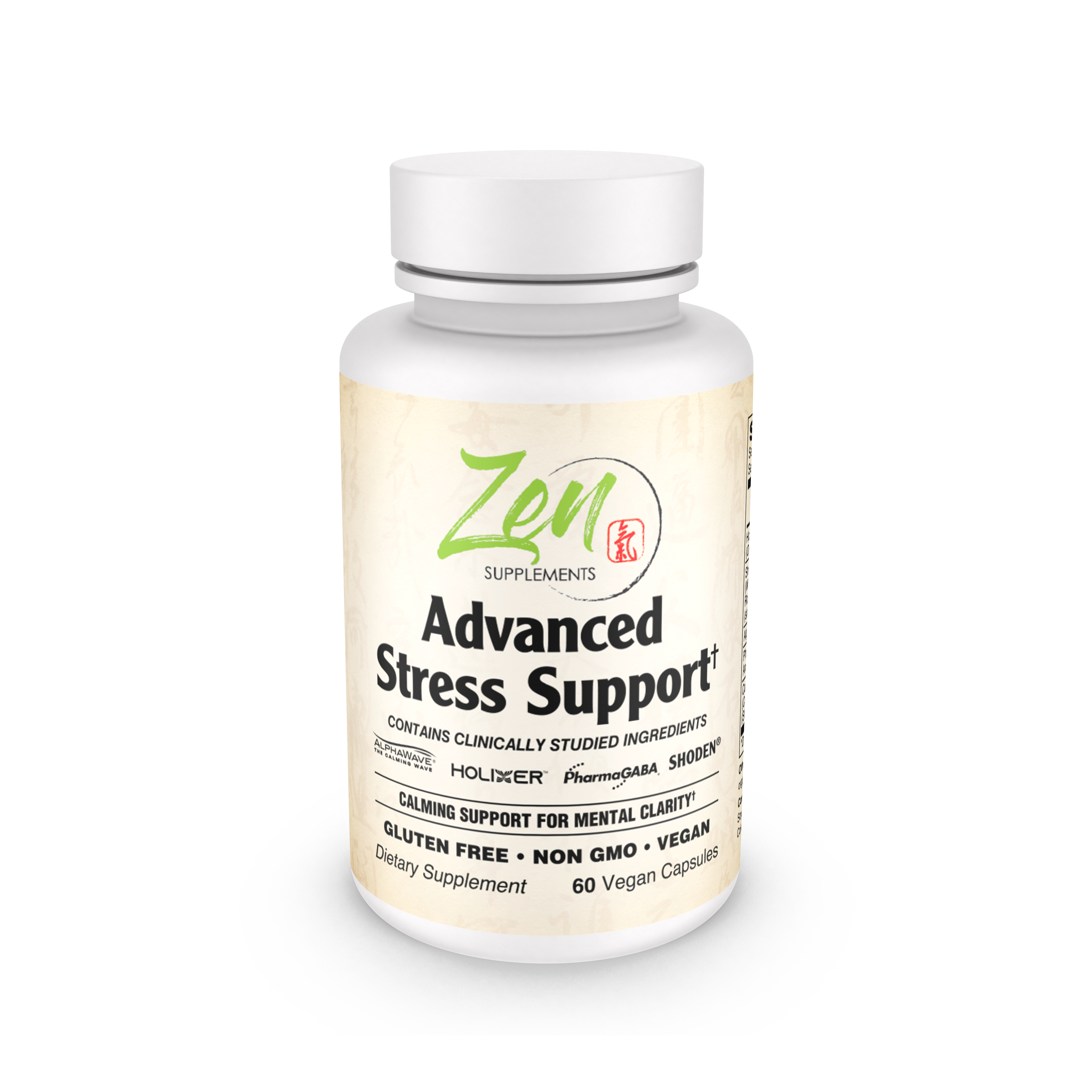 Advanced Stress Support Supplement - Cortisol Management 60VCaps