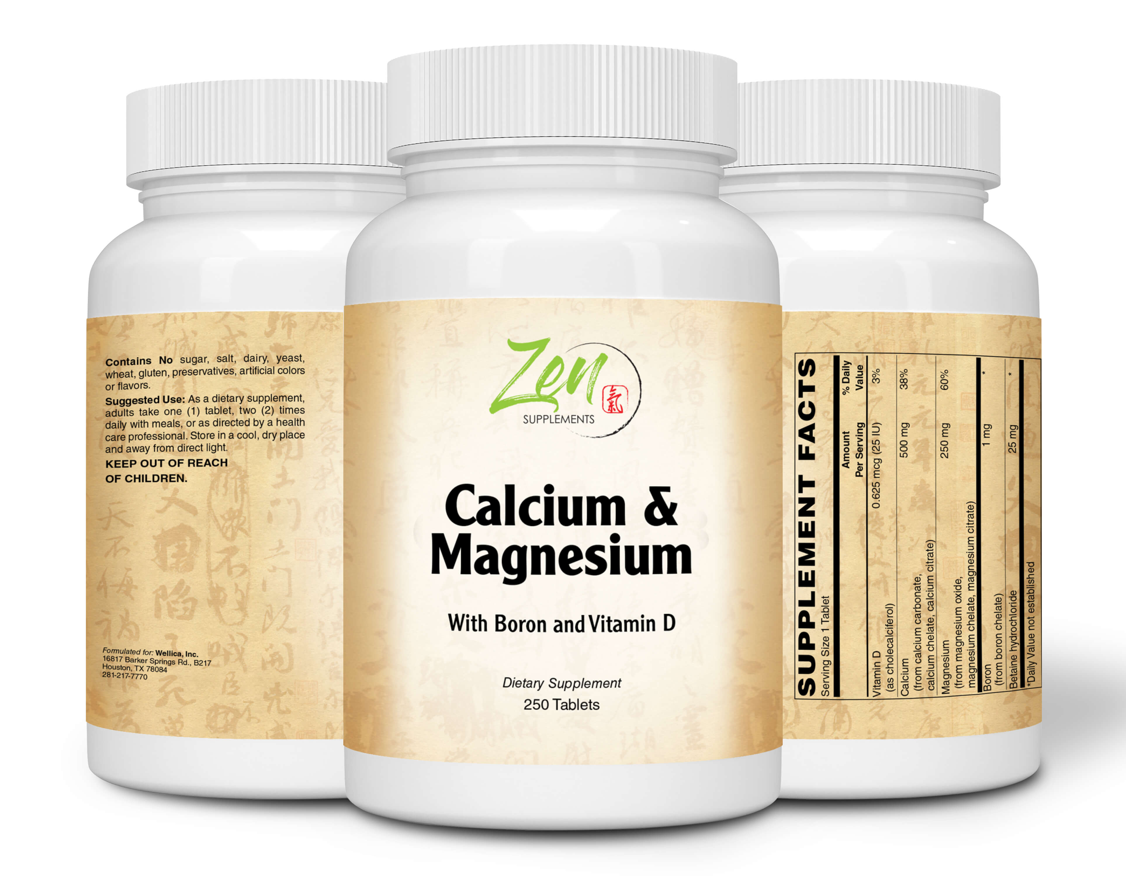 Hi Potency Calcium and Magnesium - With D3 & Boron - 250 Tabs