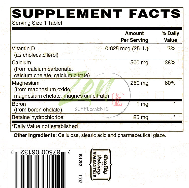 Hi Potency Calcium and Magnesium - With D3 & Boron - 250 Tabs