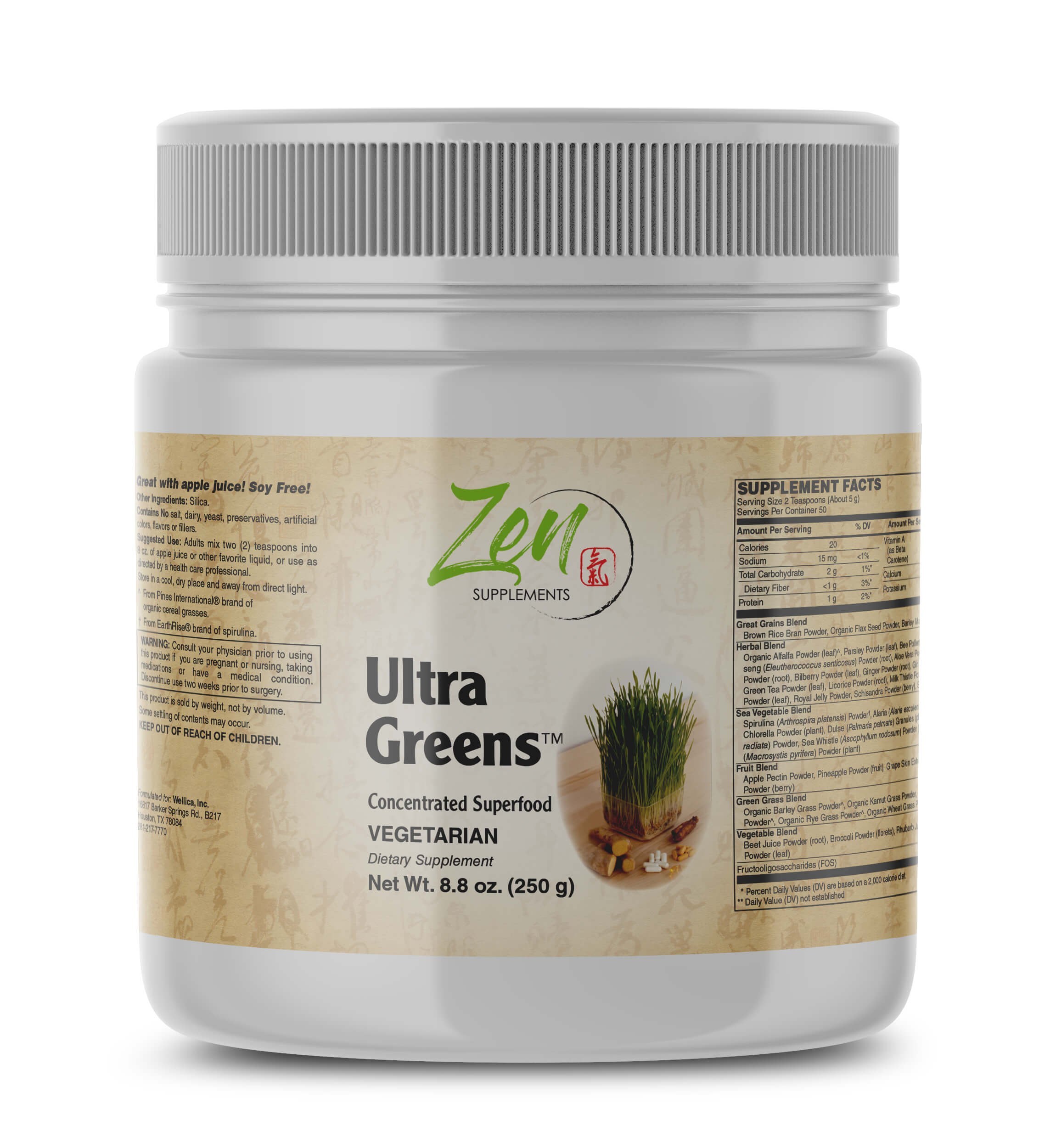 Ultra Greens Superfood - Wholesome Organic Fruits & Green Vegetables Plus Spirulina, Cereal Grasses & Herbal Extracts - Provides Antioxidants & Nutrients 8.8 Oz-Powder