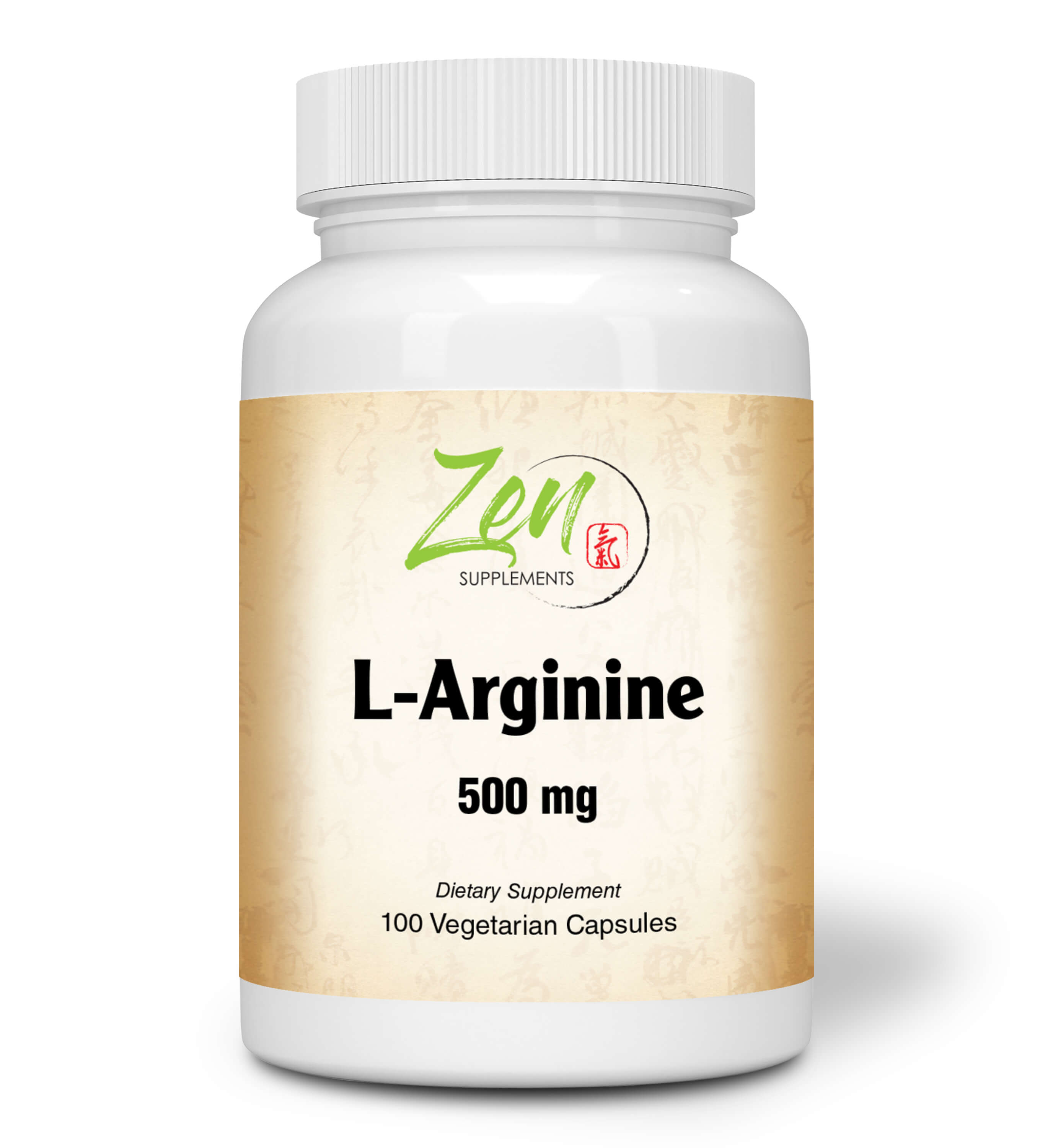 L-Arginine 500mg With Vitamin B-6 supports immune function 100 Vegcaps