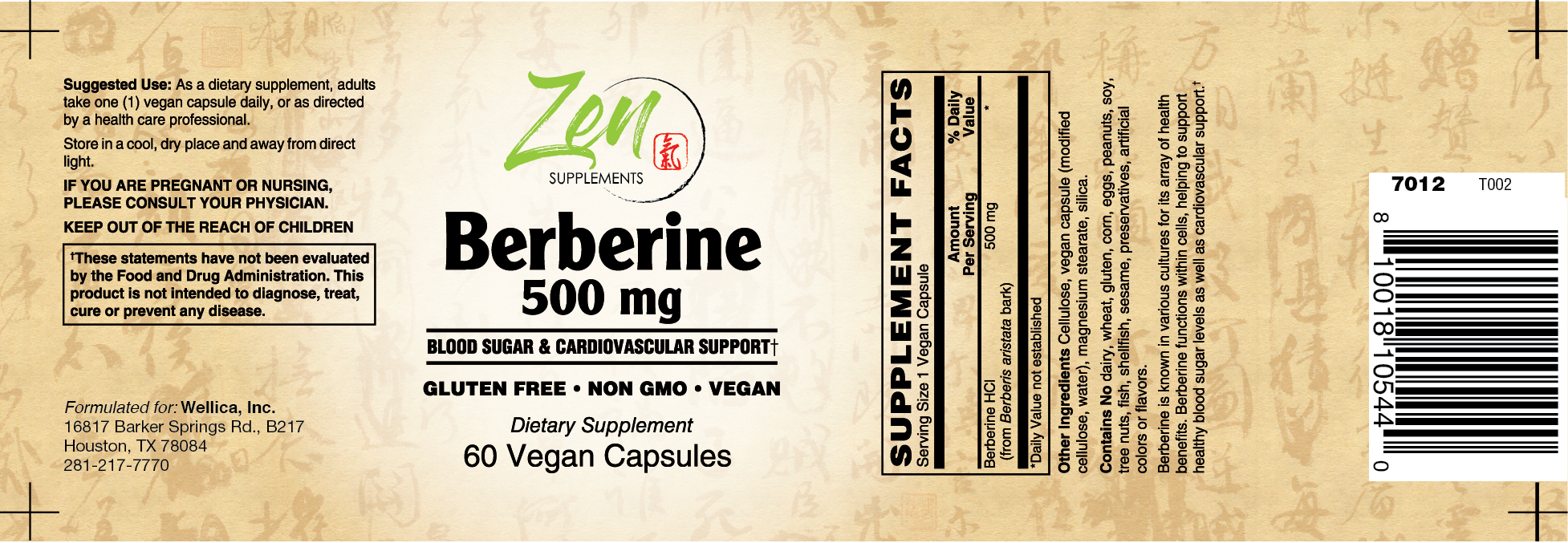 Advanced Berberine Supplement for Glucose Control - Nature's Ozempic - Natural Semaglutide