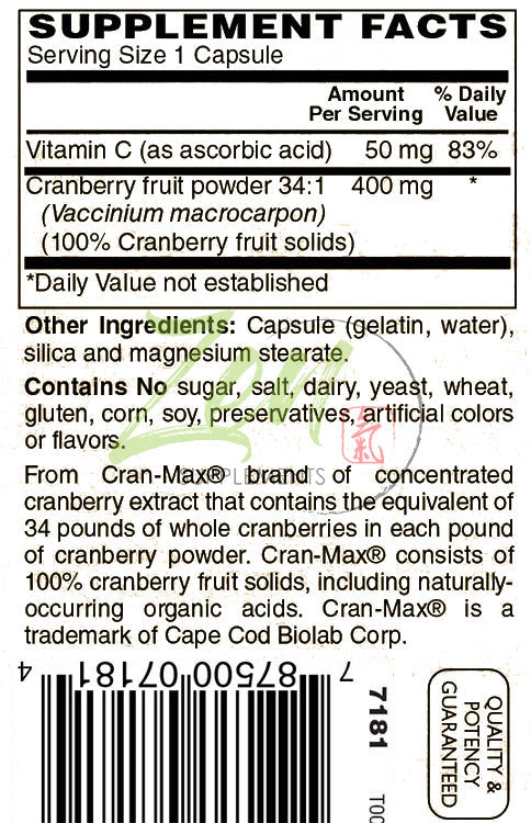 Cranberry Concentrate 400mg - With Vitamin C & CRAN-MAX® - 60 Caps