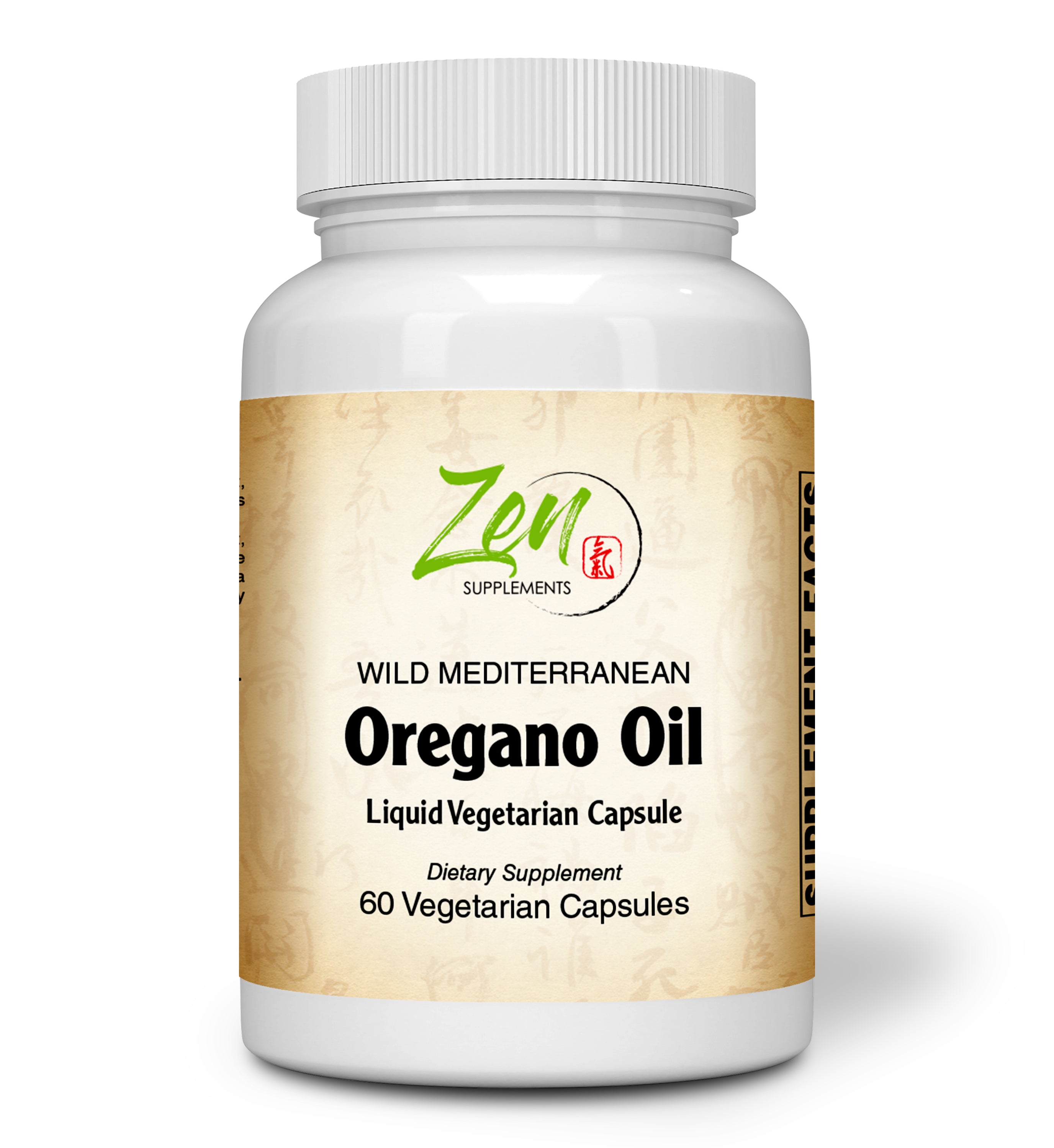 Zen Supplements - Oregano Oil Standardized to 45 Mg 70% Carvacrol - Immune and Intestinal Support for Healthy Digestive Flora 60-Vegcaps