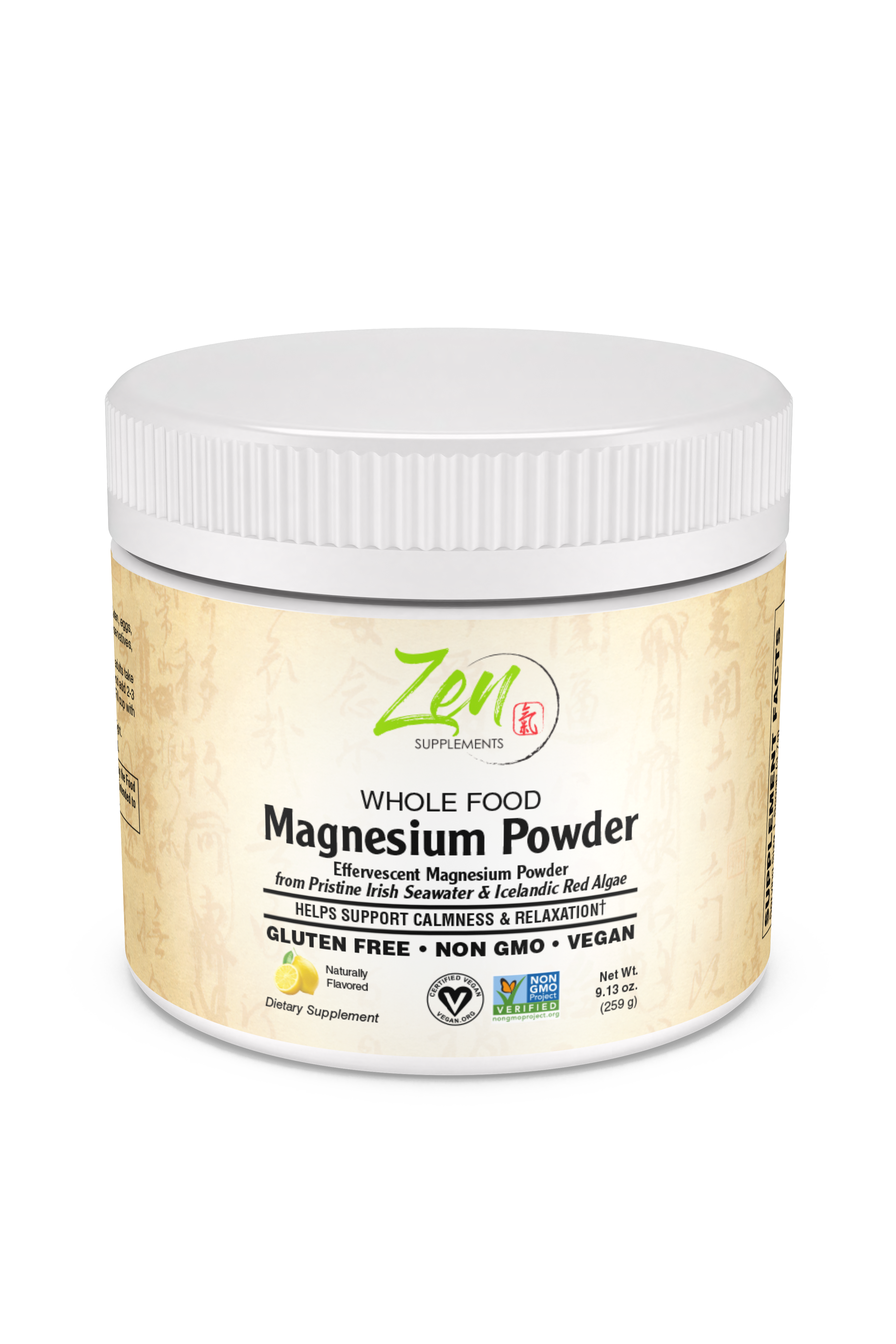 Whole Food Magnesium Powder Supplement 259g Powder