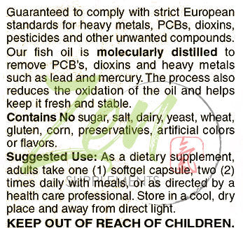 Omega-3 1000mg - With EPA &DHA (180/120) - 100 Softgel