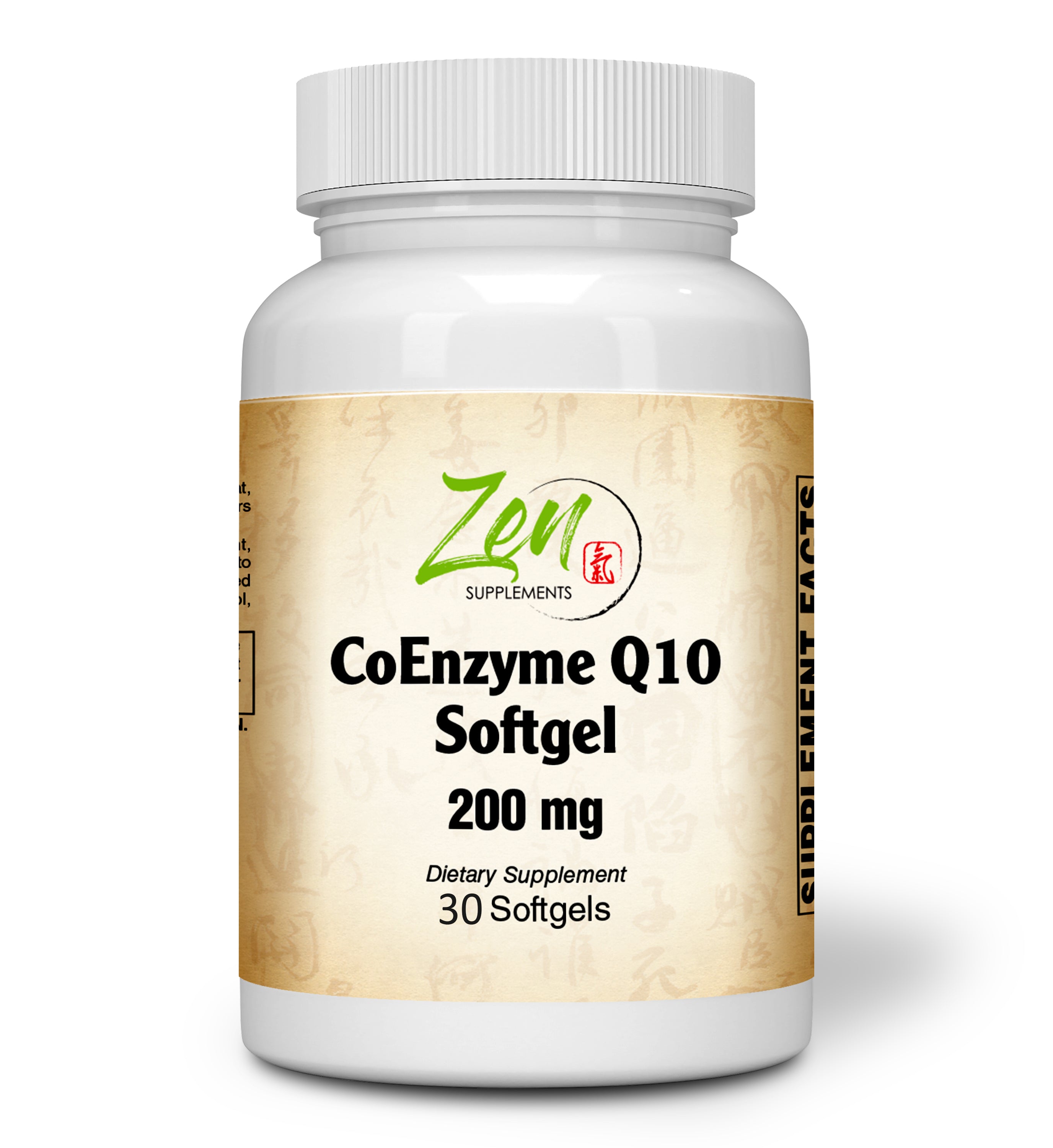 Zen Supplements - Coenzyme Q10 200 Mg - CoQ10 Ubiquinone Antioxidant Supports Heart Health Including Cholesterol & Blood Pressure, Neurological Function & Cellular Energy 30-Softgel