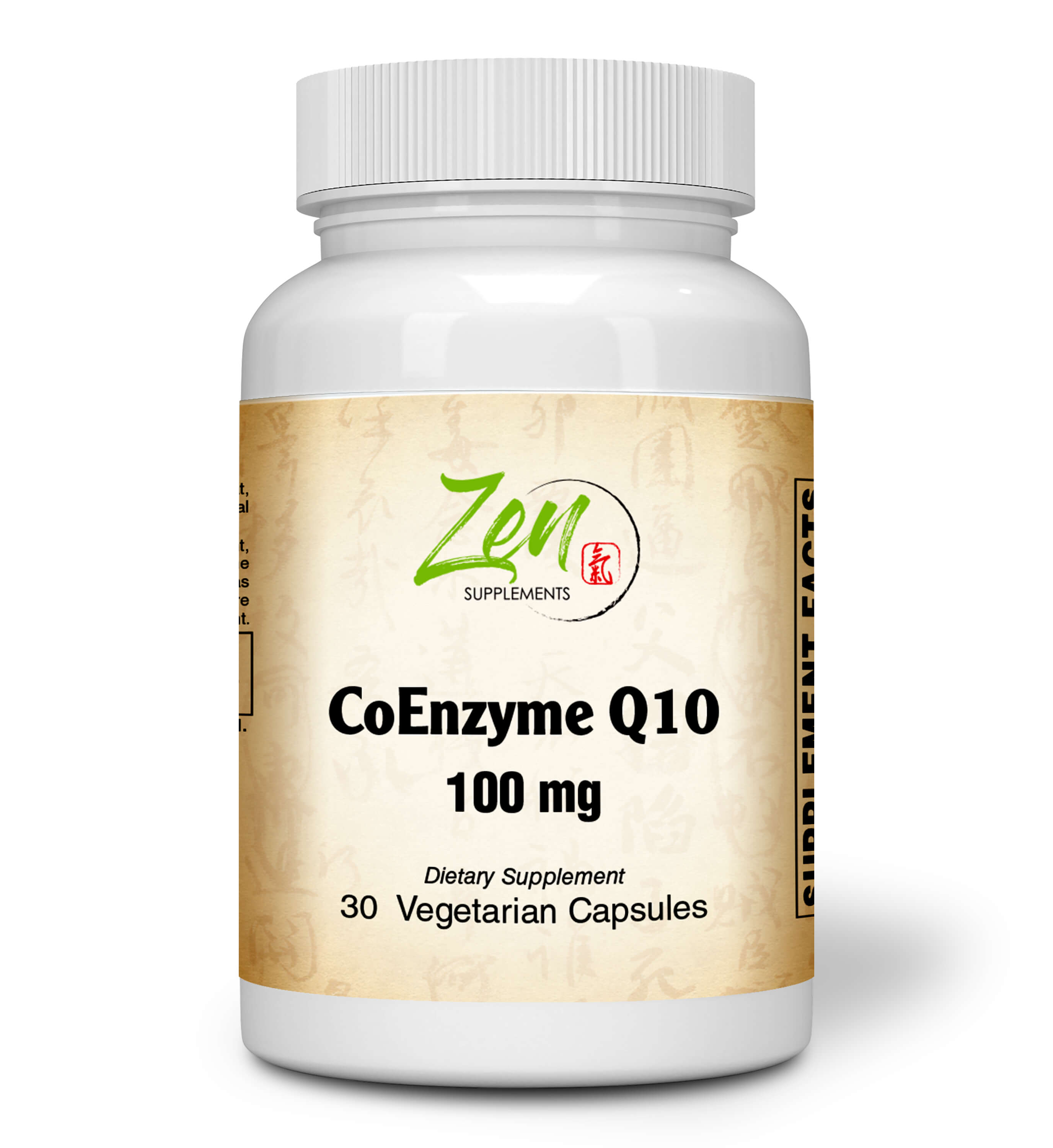 CoQ10 Ubiquinone 100mg - 30 Vegcaps