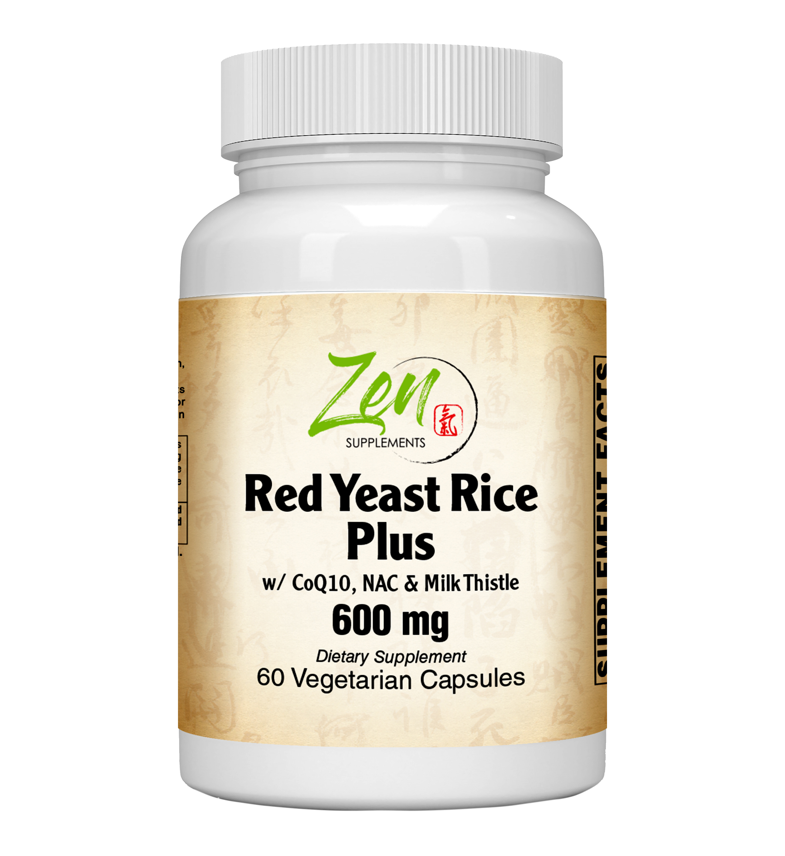 Zen Supplements - Red Yeast Rice W/CoQ10, NAC, Milk Thistle - Supports Healthy Cholesterol Levels & Cardiovascular System. CoQ10, Milk Thistle & n-Acetyl-cysteine are for Liver Support 60-Vegcaps