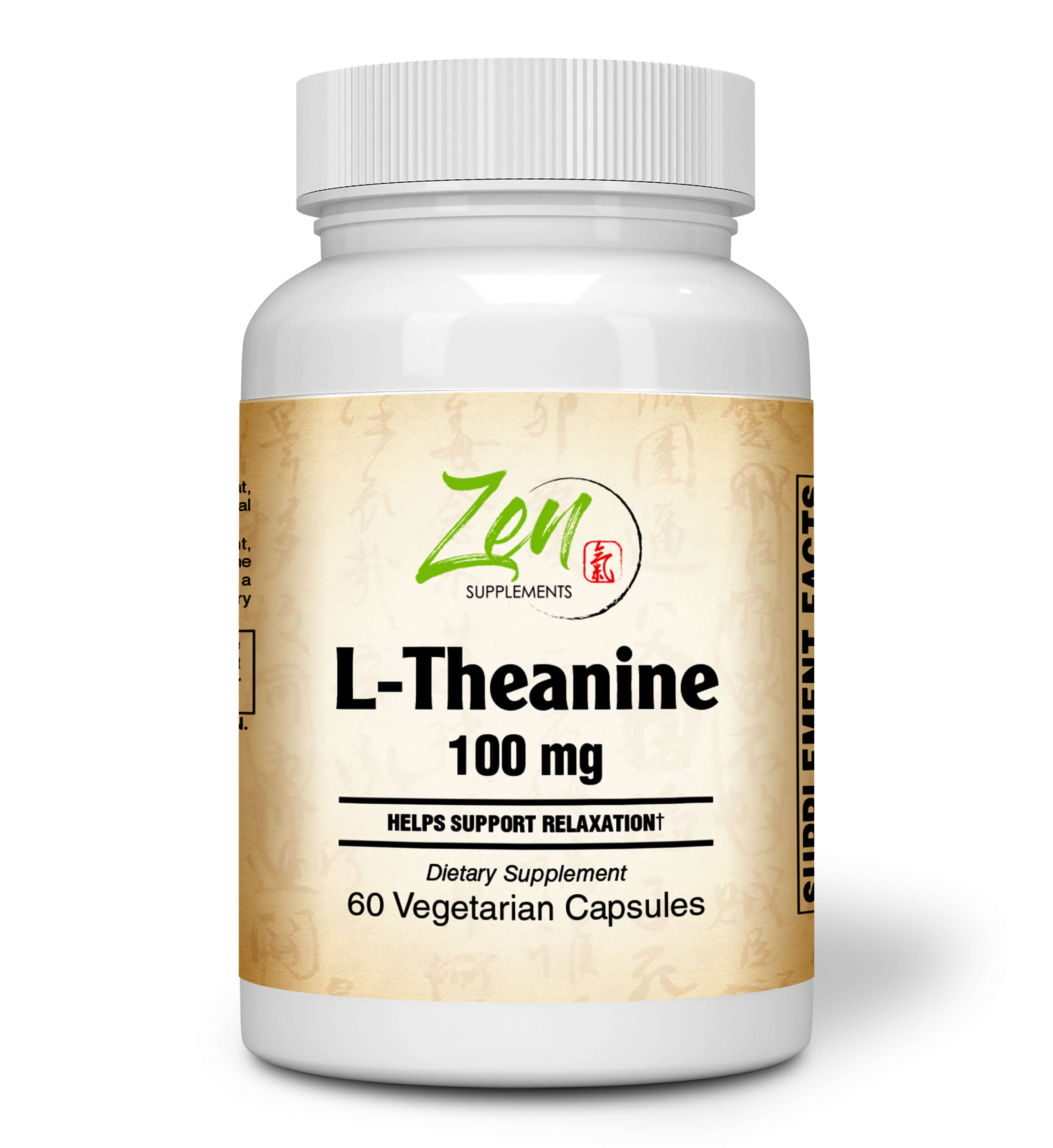 L-Theanine 100mg - 60 Vegcaps