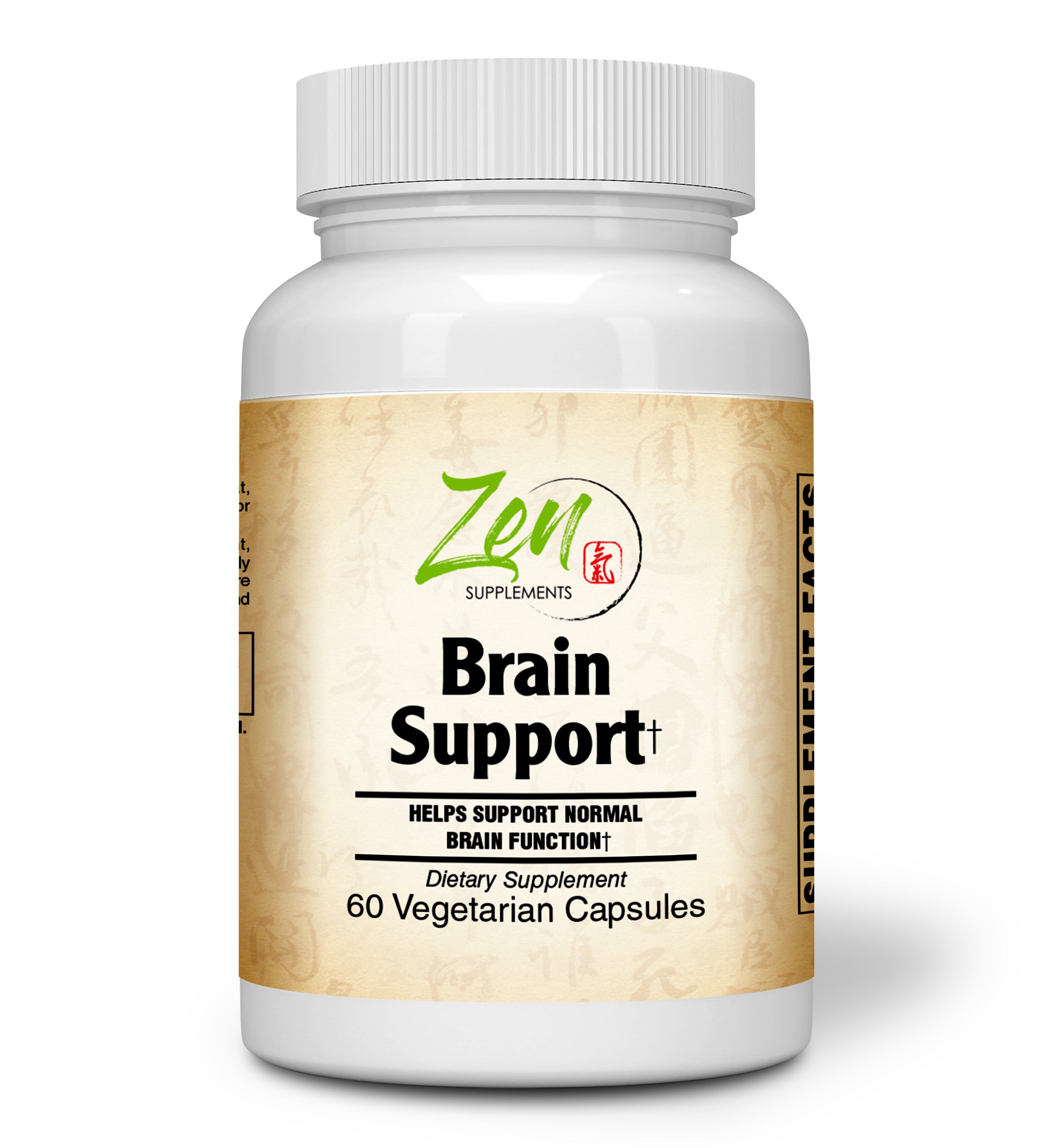 Zen Supplements - Brain Support w/Ginkgo Biloba, Phosphatidylserine, DHA & L-Carnitine 60-Vegcaps