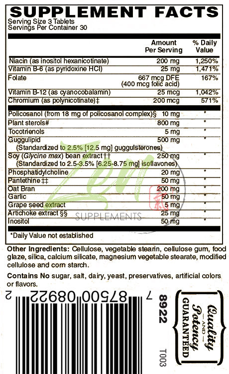 Cholesterol Support - 90 Tabs