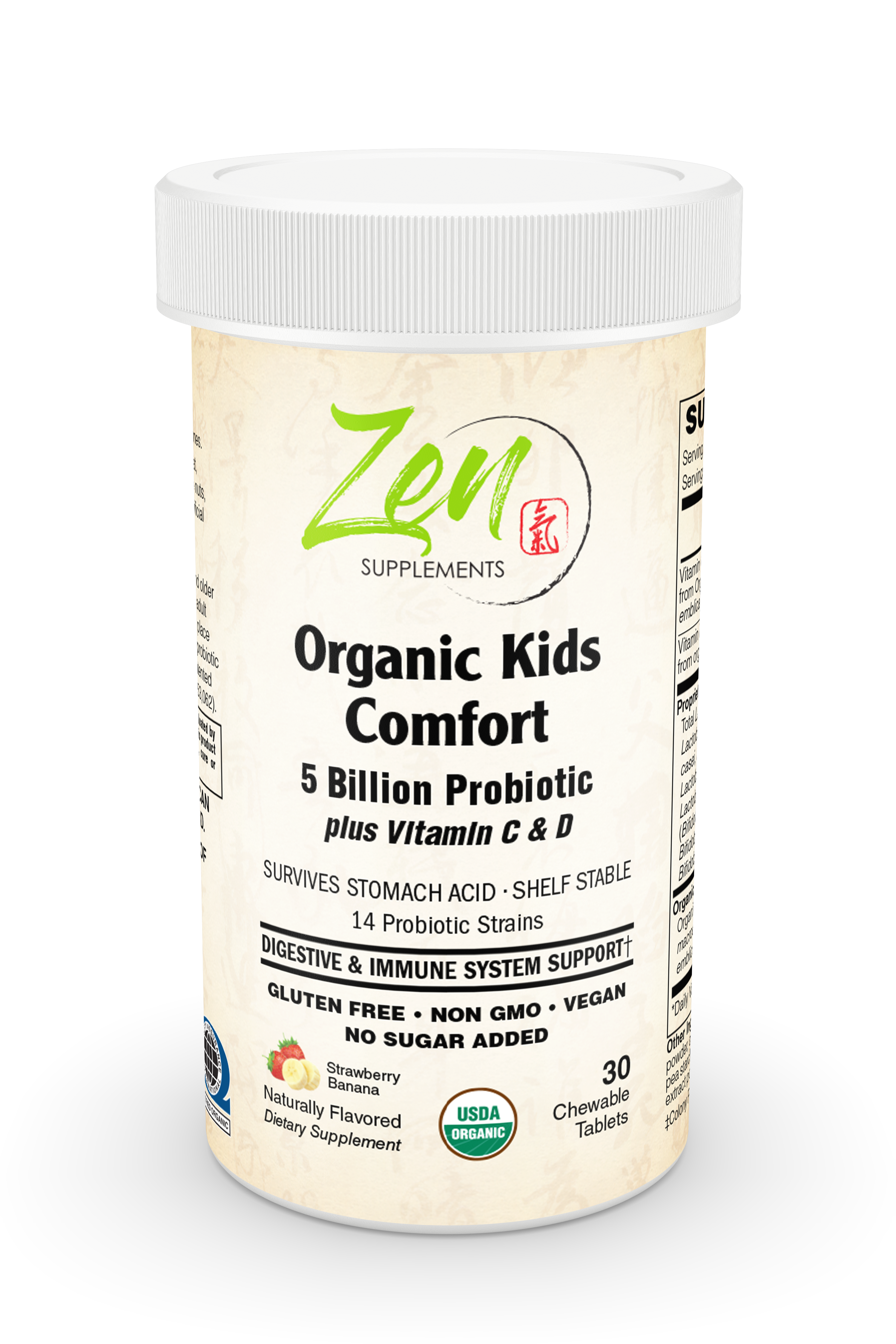 Organic Kids Comfort Chewable Straw-Banana 30 TAB