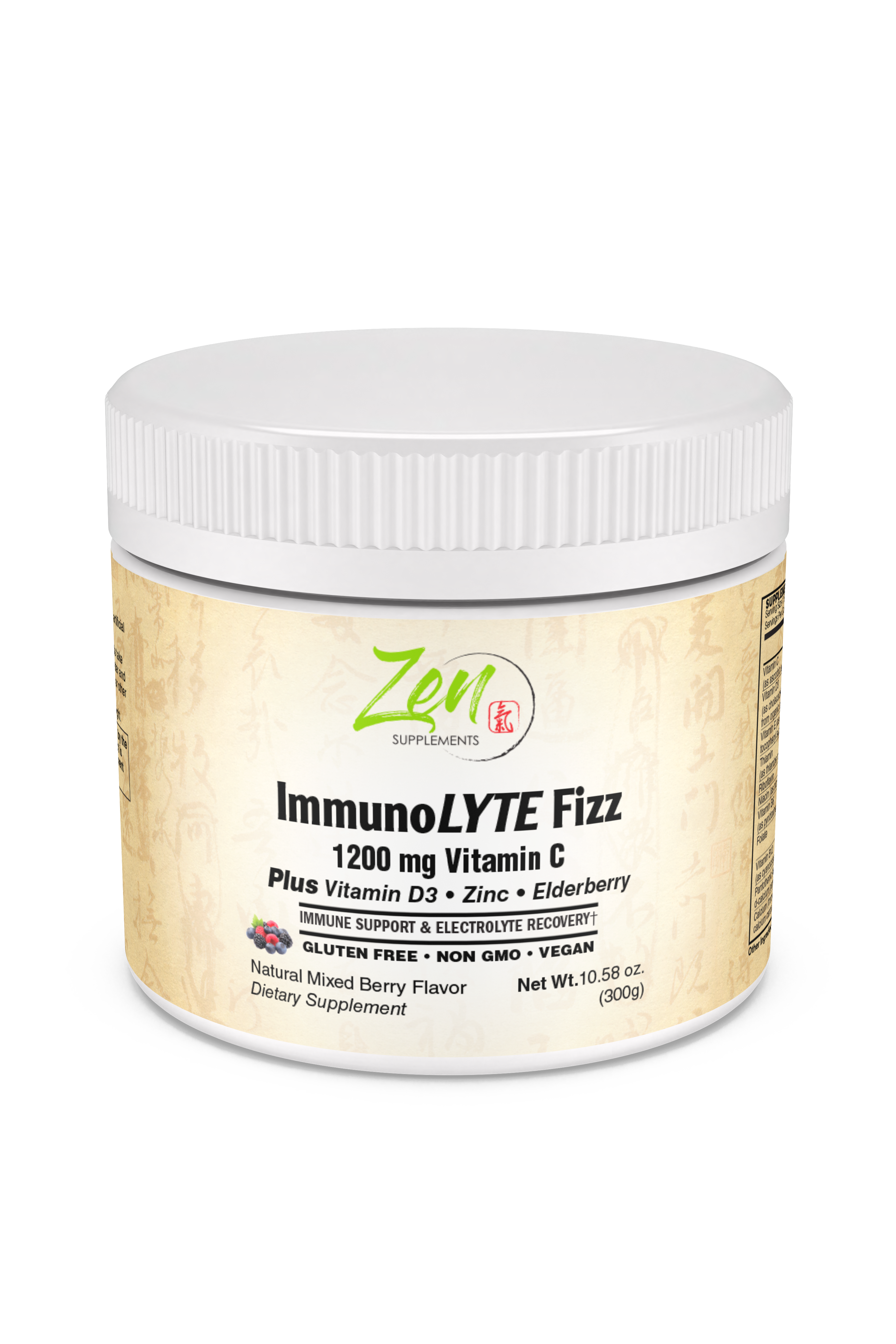 Immunolyte Fizz Powered Mix Immune Multivitamin Berry 300g