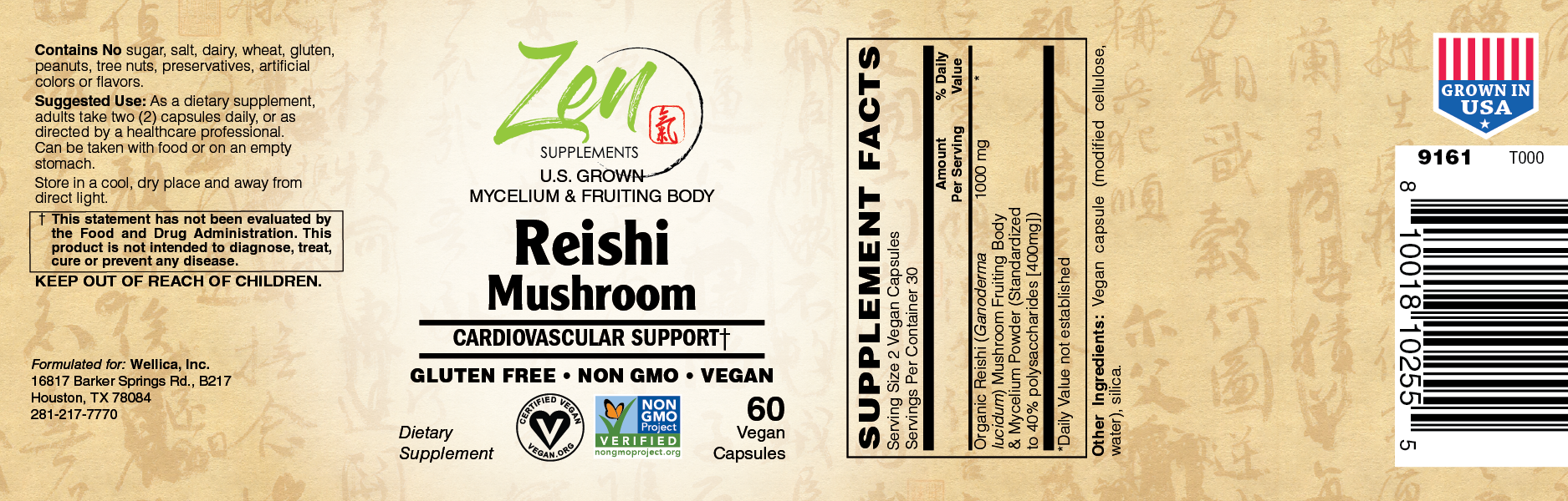 Organic Reishi Mushroom Supplement