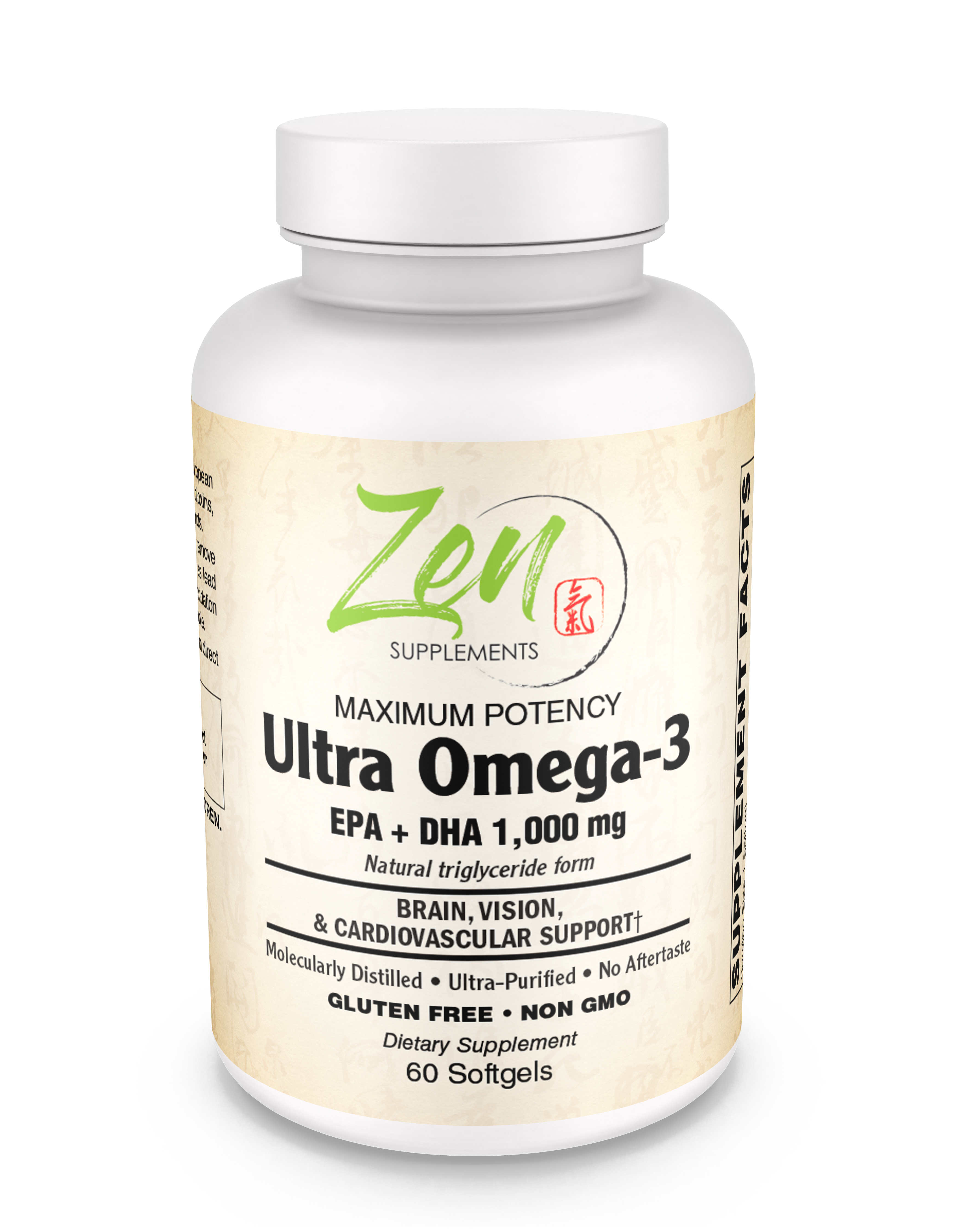 Ultra Omega-3 Fish Oil Supplement 60 SoftGels