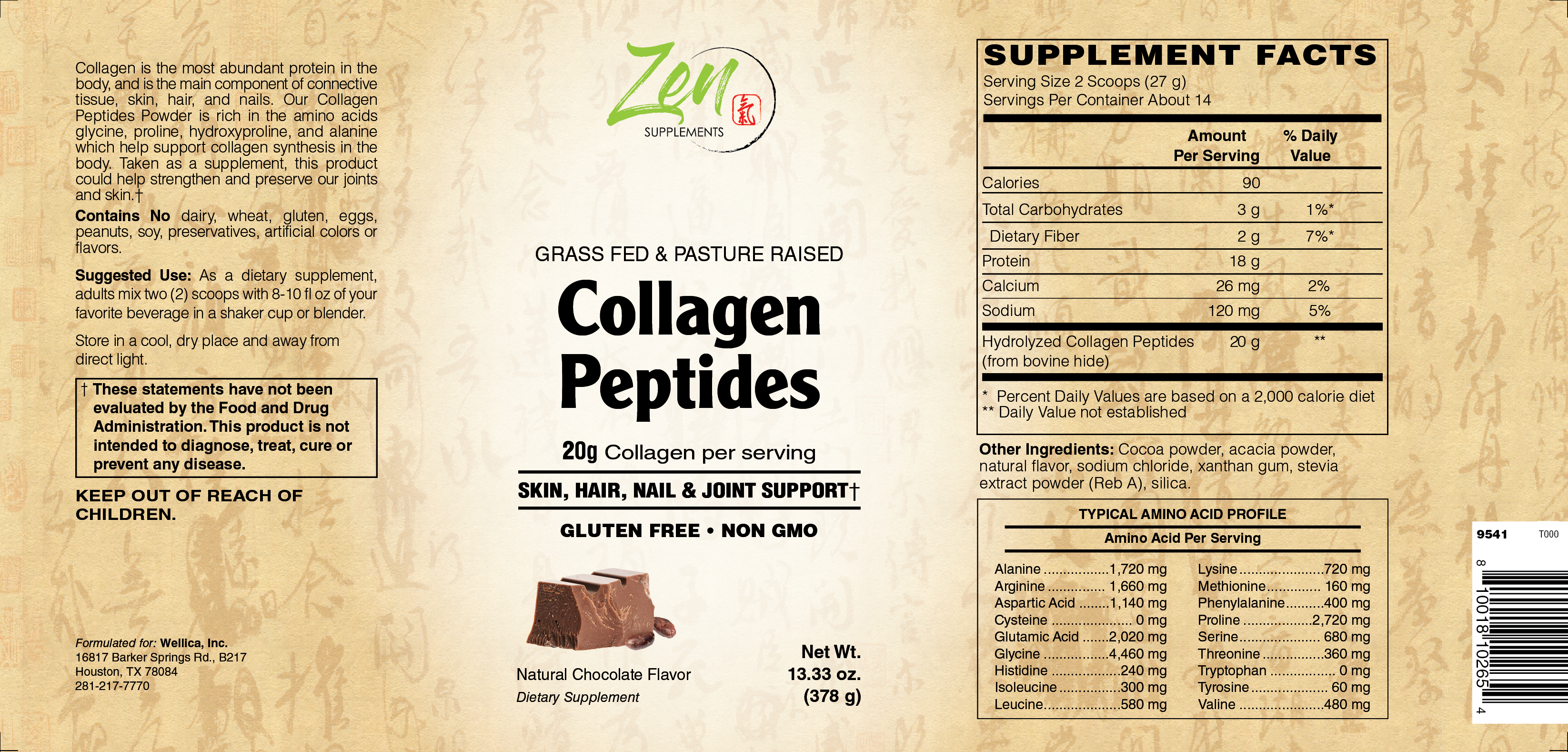 Collagen Peptides Chocolate 378g Powdered