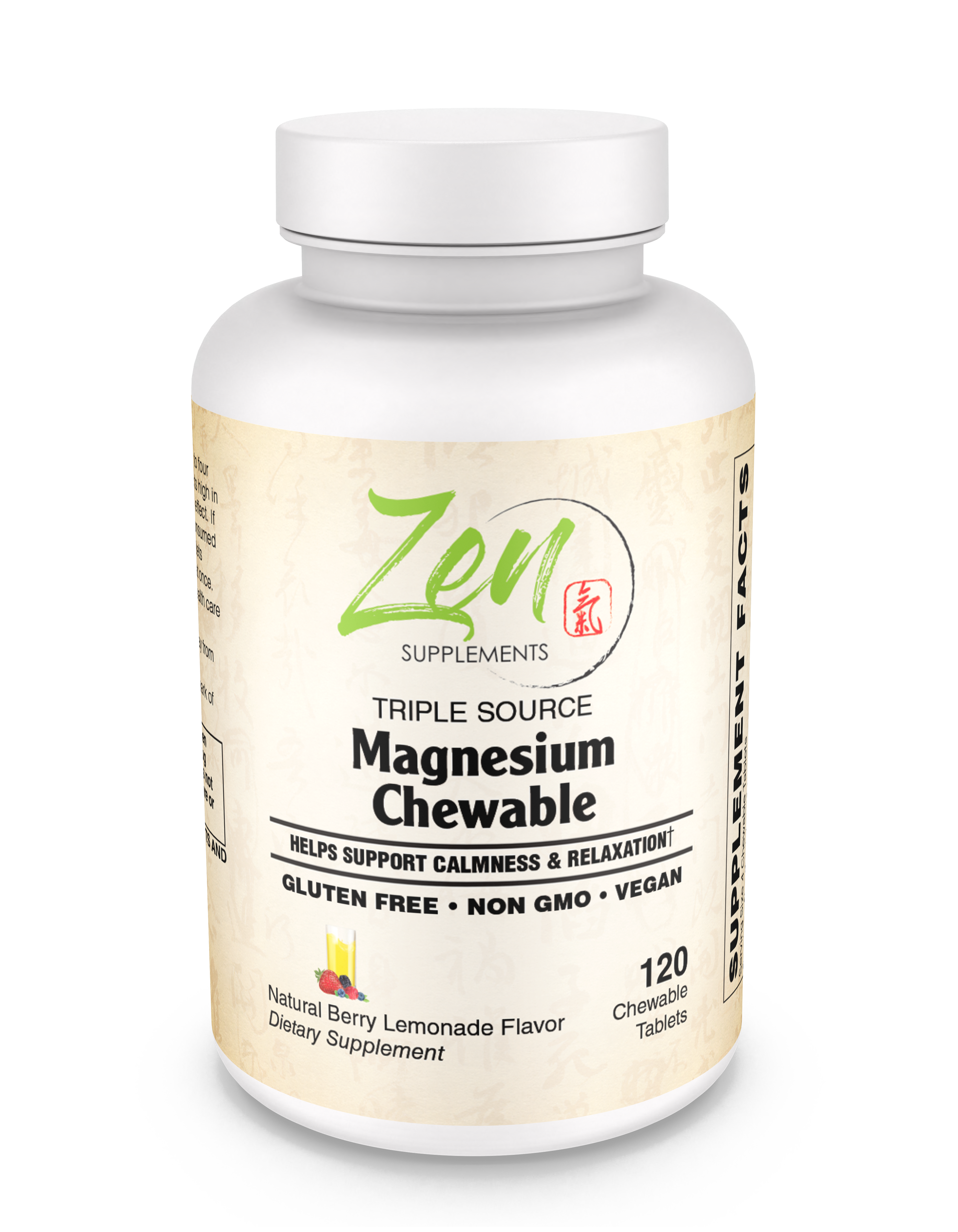 Triple Source Magnesium Supplement Chewable 120 Tablet - Berry & Lemon Flavor