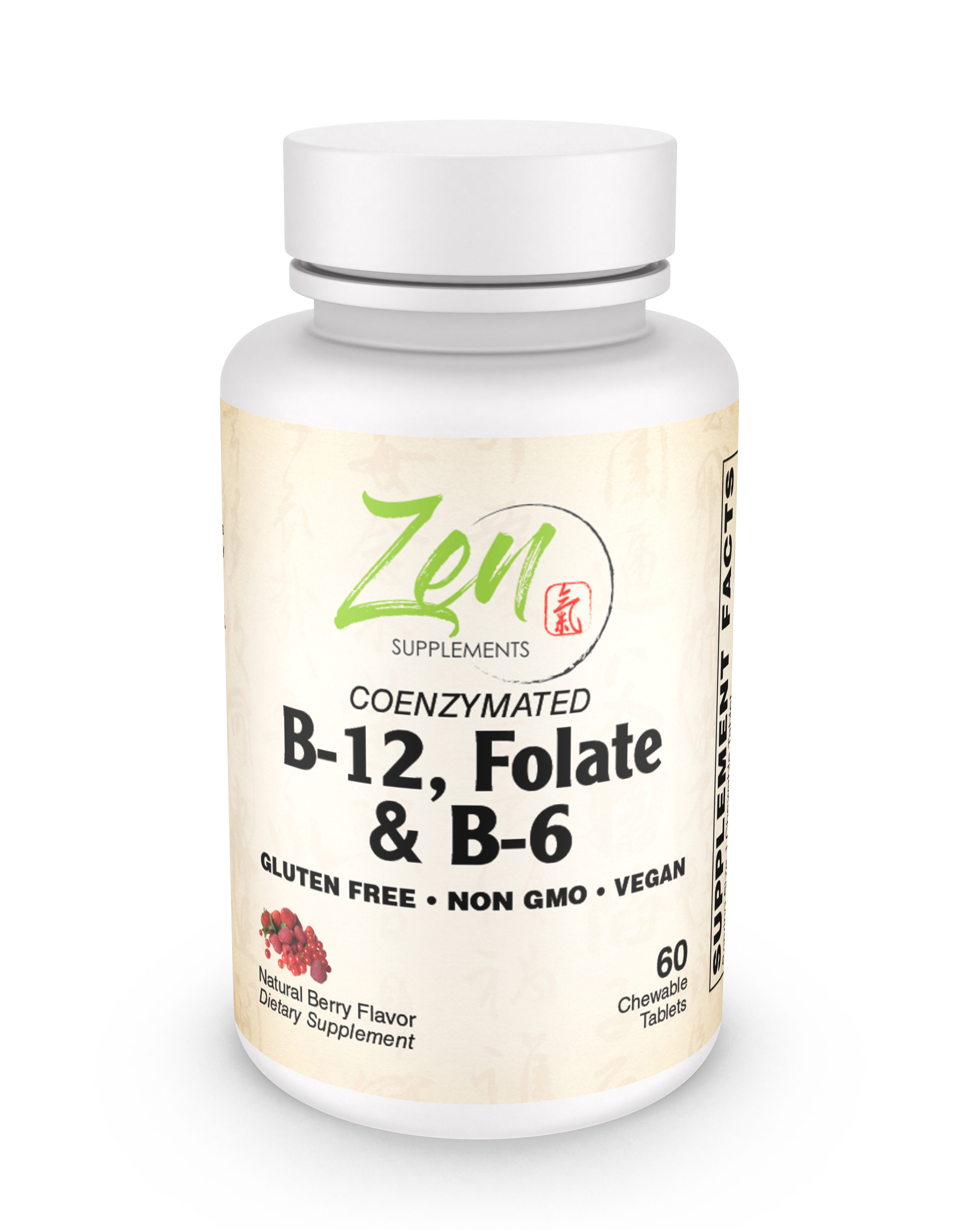 Coenzymated B-12, Folate & B-6 60 Chewable Tabs