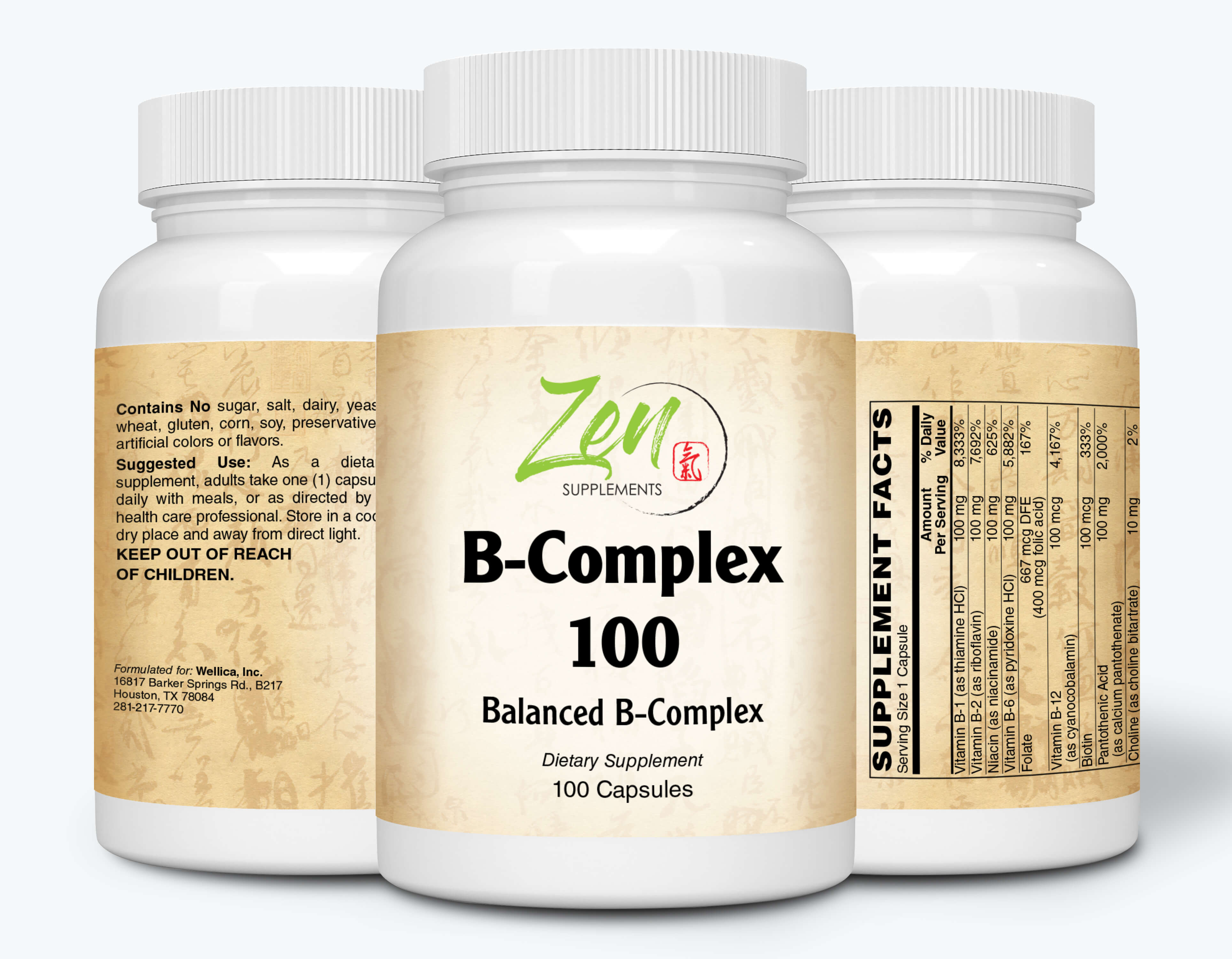 B-Complex Vitamins - 100 Caps