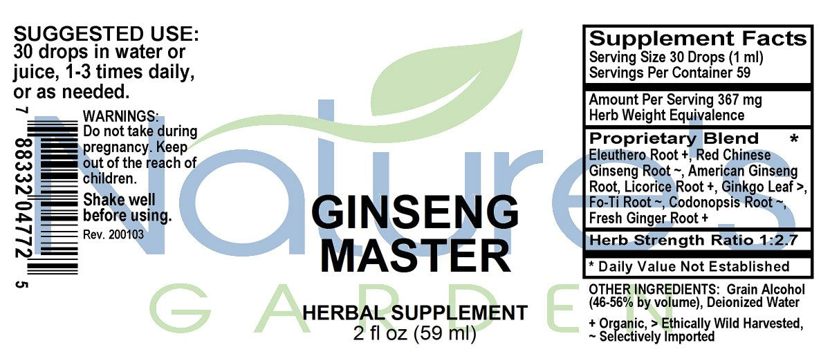 Ginseng Master/Energy Liquid Extract 2 oz
