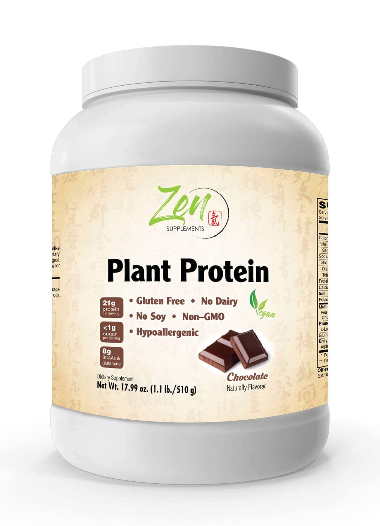 Zen Supplements - Plant Protein-Chocolate 510G 1.1LB -Powder - 23 Grams of Protein Per Serving -Vegan, Low Net Carbs, Non Dairy, Gluten Free, Lactose Free, No Sugar Added, Soy Free, Kosher, Non-GMO