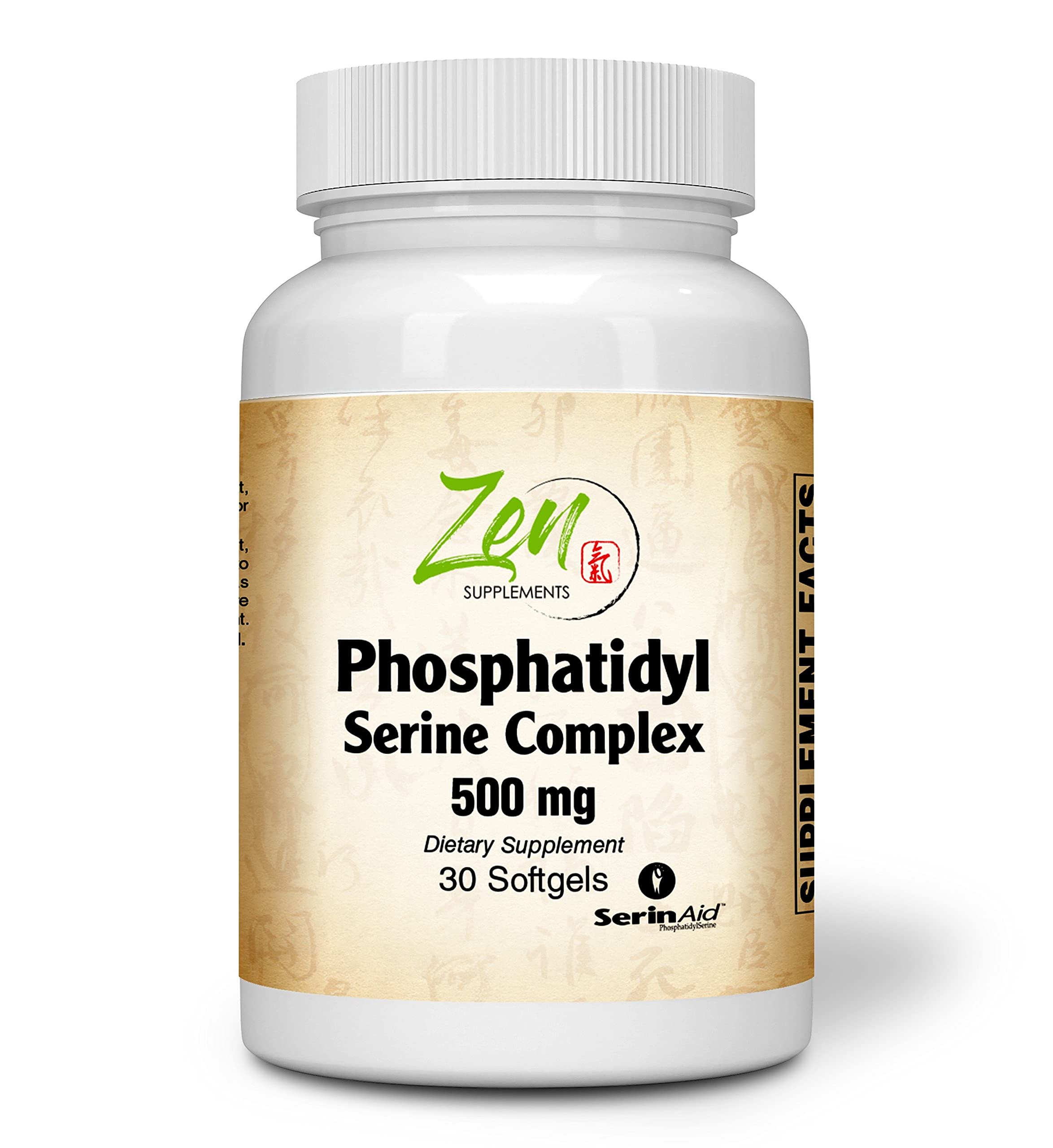 Zen Supplements - Phosphatidyl Serine Complex - Nootropic Support for Brain Health, Improved Cognition and Neurological Clarity 30-Softgel