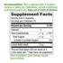 Nature's Way Melissa/Lemon Balm 100 Capsule
